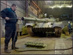Ликвидация японского господства